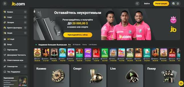 Discover JB Casino Online Your Gateway to Exciting Gaming Adventures 1121518958